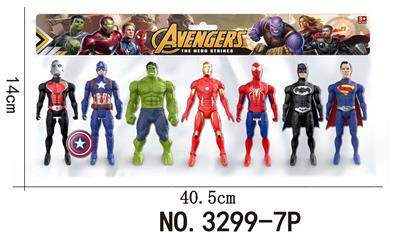 Otherdoll - OBL938094