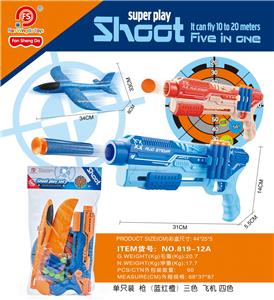 5合一多功能飞机枪（小飞机）
软弹x6，EVA球x6，标靶x1，飞机x1，枪x1，说明书x1 - OBL938112