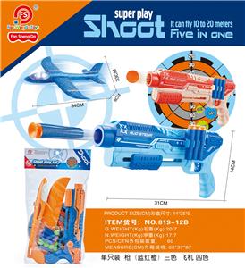 5合一多功能飞机枪（带灯小飞机）
软弹x6，EVA球x6，标靶x1，飞机x1，枪x1，说明书x1 - OBL938113