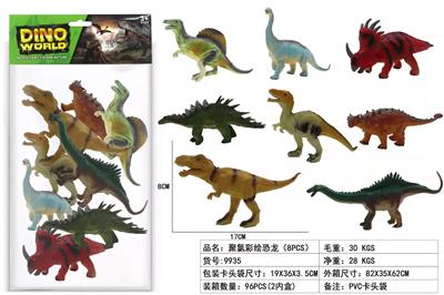 8只彩绘恐龙套装 - OBL938141