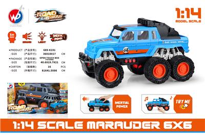 Inertia series - OBL938152