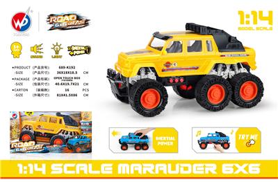 Inertia series - OBL938153