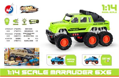 Inertia series - OBL938154