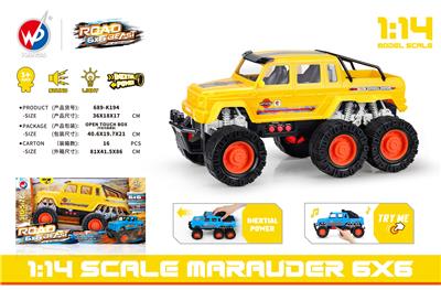 Inertia series - OBL938155