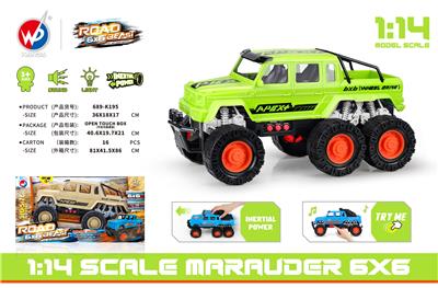 Inertia series - OBL938156