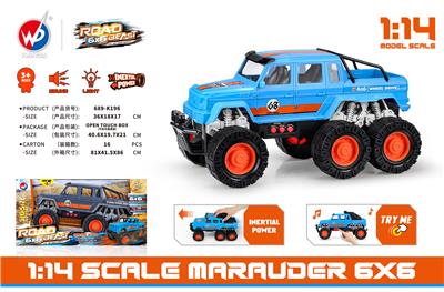 Inertia series - OBL938157