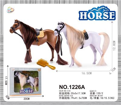 Beauty set - OBL938165