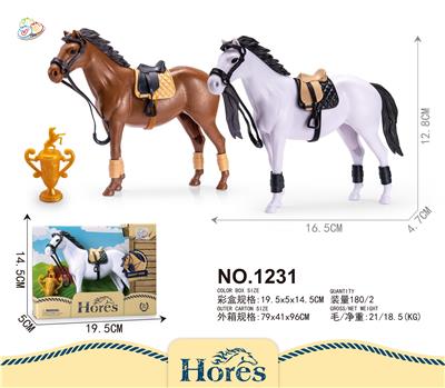 Beauty set - OBL938166