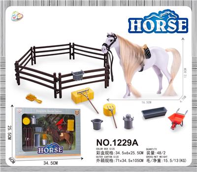 Beauty set - OBL938173