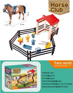 Beauty set - OBL938179