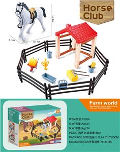 Beauty set - OBL938180