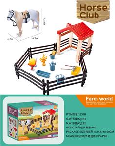 Beauty set - OBL938181