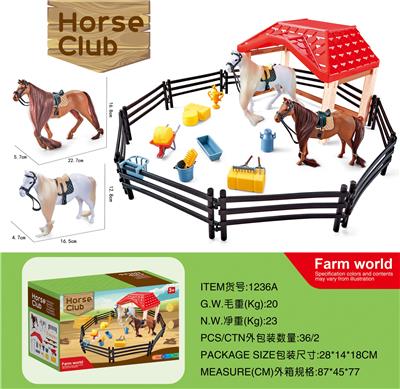 Beauty set - OBL938184