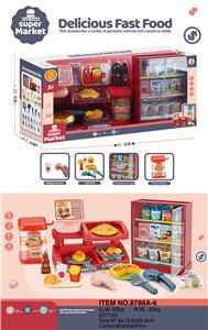 过家家披萨店带冰柜 - OBL938194