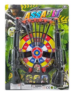 警察套 - OBL938255