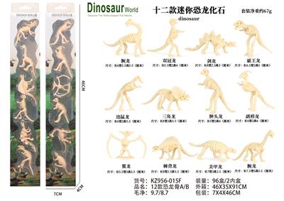 12款恐龙骨A/B - OBL938268