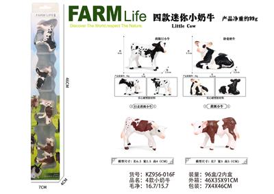 4款小奶牛 - OBL938269