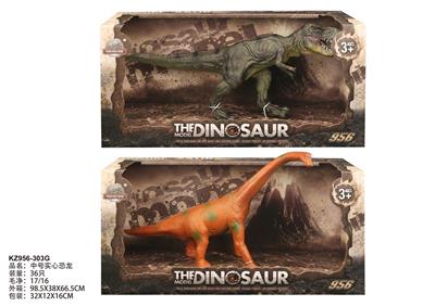 大号实心恐龙 - OBL938294