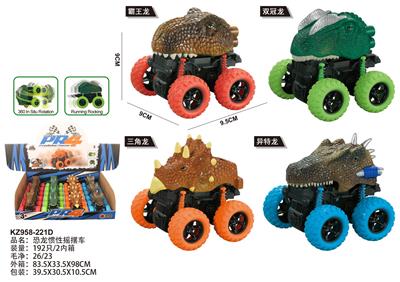 Inertia series - OBL938299