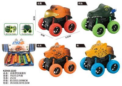 Inertia series - OBL938300