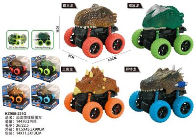 Inertia series - OBL938301