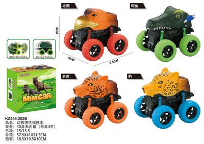 Inertia series - OBL938304