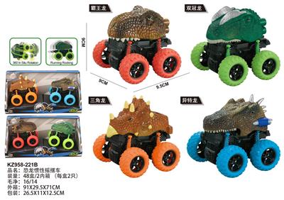 Inertia series - OBL938305