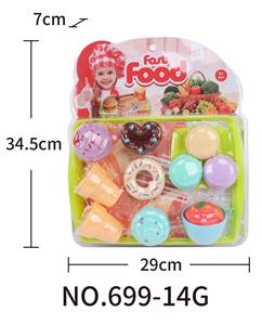 FOOD SET - OBL938312