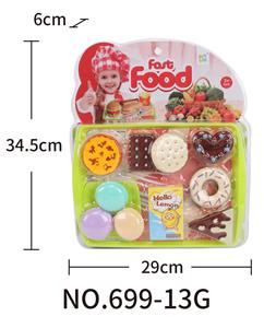 FOOD SET - OBL938313