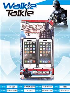 Toyphone/interphone - OBL938394