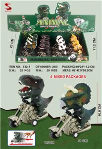 Inertia series - OBL938400