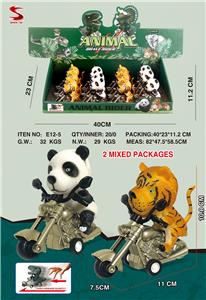 Inertia series - OBL938401