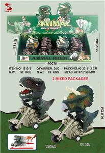 Inertia series - OBL938402