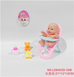 8寸搪胶娃娃配婴儿餐椅套装 - OBL938409