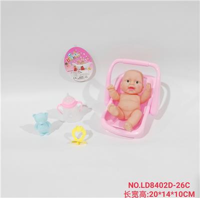 8寸搪胶娃娃配婴儿手提篮套装 - OBL938410