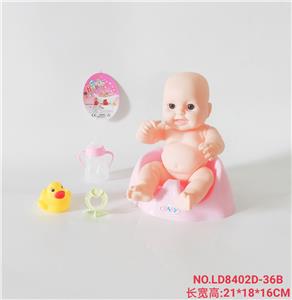 11.5寸搪胶娃娃配便盆套装 - OBL938413