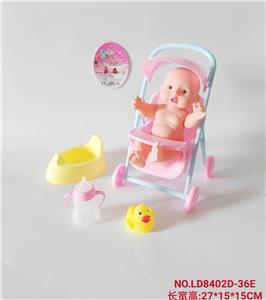 10寸搪胶娃娃配手推车套装 - OBL938416