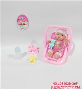 10寸搪胶娃娃配手提篮套装 - OBL938417