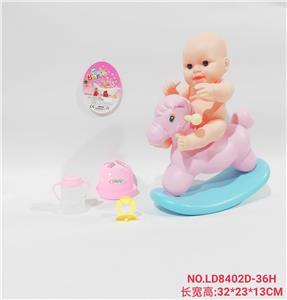 11.5寸搪胶娃娃配摇马套装 - OBL938419