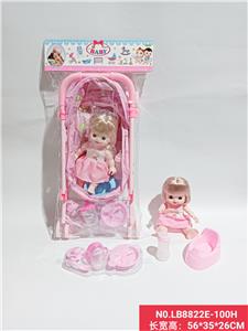 铁制推车配11寸活眼全身搪胶娃娃过家家套装 - OBL938431