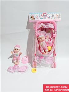 铁制推车配10寸全身搪胶娃娃过家家套装 - OBL938432