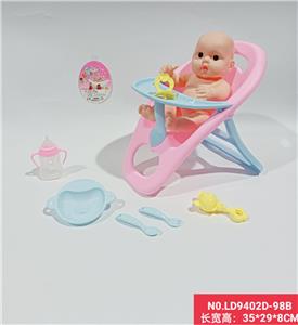 11.5寸全身搪胶娃娃配餐椅过家家套装 - OBL938449