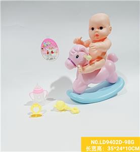 11.5寸全身搪胶娃娃配大摇马套装 - OBL938454