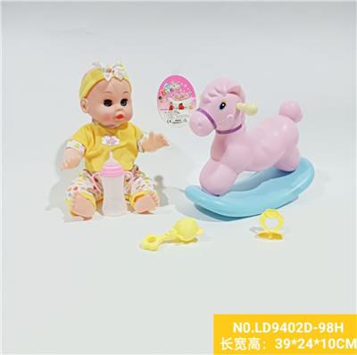 14寸活眼娃娃带IC喝水撒尿配大摇马套装 - OBL938455