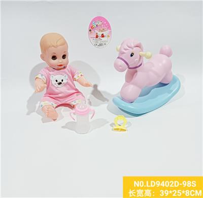 14寸活眼娃娃带IC喝水撒尿配大摇马套装 - OBL938460