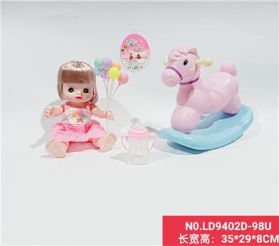 11寸活眼全身搪胶娃娃配大摇马套装 - OBL938462