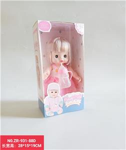 11寸活眼全身搪胶娃娃过家家套装 - OBL938486