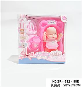 10寸全身搪胶娃娃过家家套装 - OBL938493