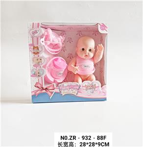 11.5寸全身搪胶娃娃过家家套装 - OBL938494