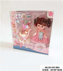 9寸全身搪胶活眼娃娃过家家套装 - OBL938496